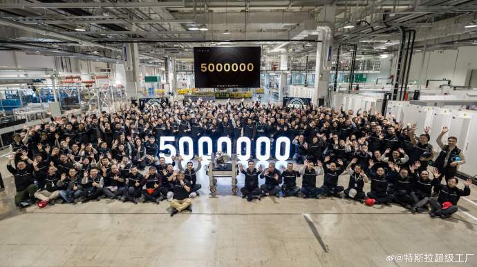 特斯拉上海超级工厂第500万台电驱系统下线 特斯拉上海超级工厂第500万台电驱系统下线