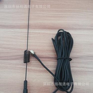 厂家提供.GSM天线.CDMA天线.无线抄表天线.固话天线.全向天线 厂家提供.GSM天线.CDMA天线.无线抄表天线.固话天线.全向天线