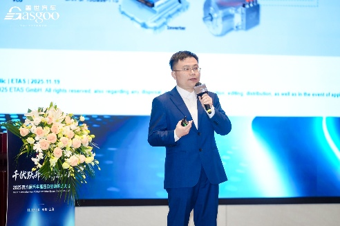ETAS:集成化新能源电控系统标定解决方案 ETAS:集成化新能源电控系统标定解决方案