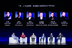 圆桌对话:聊聊具身智能的共识与非共识 圆桌对话:聊聊具身智能的共识与非共识