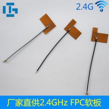 深圳厂家供应wifi天线 平板wifi天线 内置2.4GHz路由器FPC软板 深圳厂家供应wifi天线 平板wifi天线 内置2.4GHz路由器FPC软板