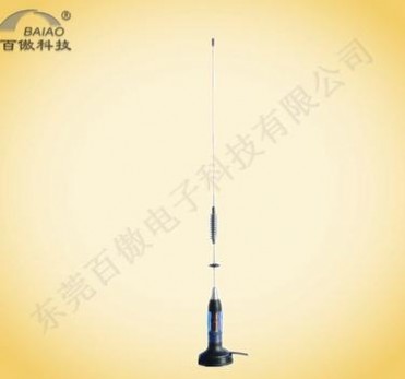 高增益CB天线 民用天线 Antenna 车载天线26-28MHZ
