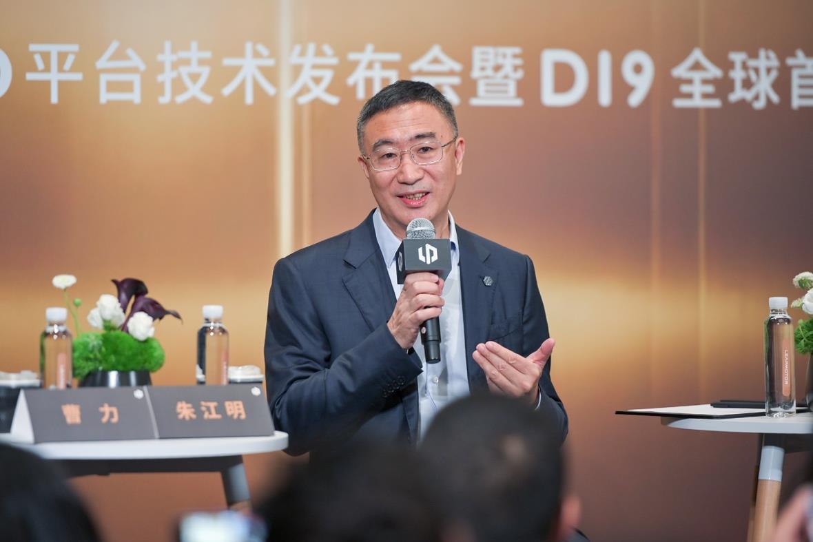 E周看点|“十五五”将整治新能源汽车“内卷式”竞争;零跑十周年发千字内部信 E周看点|“十五五”将整治新能源汽车“内卷式”竞争;零跑十周年发千字内部信