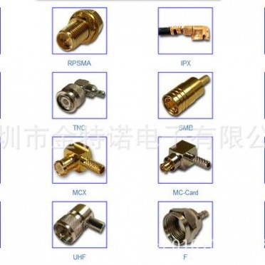 【金特诺】U.FL座 IPEX接头 U.FL-R-SMT 射频同轴连接器天线座 【金特诺】U.FL座 IPEX接头 U.FL-R-SMT 射频同轴连接器天线座
