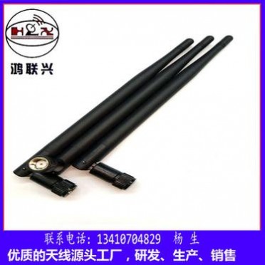 wifi天线,4G,2G,3G通讯天线,无线网卡 无线路由器天线 wifi天线,4G,2G,3G通讯天线,无线网卡 无线路由器天线