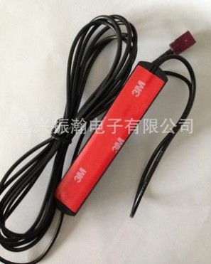 GSM车载天线,FAKRA连接器,连接器还可根据要求定制 GSM车载天线,FAKRA连接器,连接器还可根据要求定制