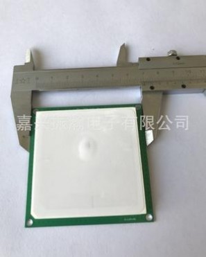 RFID陶瓷天线,61*61*5单馈点,频率868、915、922M RFID陶瓷天线,61*61*5单馈点,频率868、915、922M