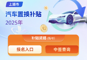 年末买车更优惠?购置税的账我们替你算明白了 年末买车更优惠?购置税的账我们替你算明白了