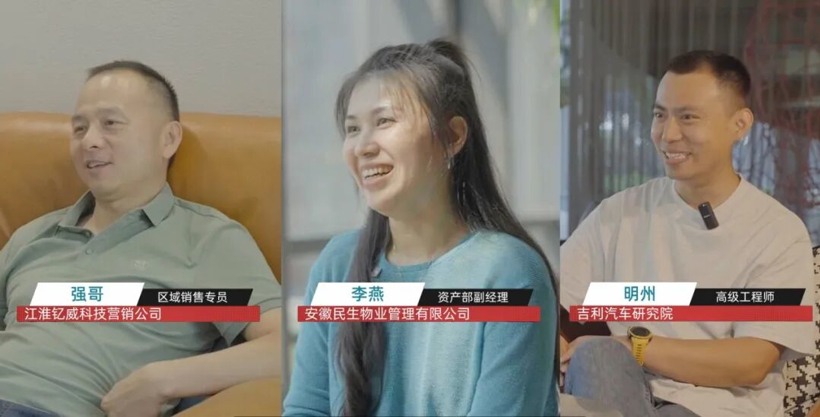 沉默的火种:第一批电动车主今安在? 沉默的火种:第一批电动车主今安在?