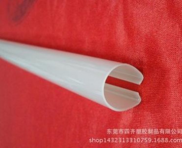 寮步挤塑厂提供PMMA异型材 灯罩亚克力 LED高透明 无光斑挤出型材 寮步挤塑厂提供PMMA异型材 灯罩亚克力 LED高透明 无光斑挤出型材