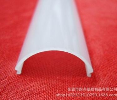 定做PC灯罩 PC透明灯罩 灯罩挤出加工 亚克力挤出加工 来电咨询 定做PC灯罩 PC透明灯罩 灯罩挤出加工 亚克力挤出加工 来电咨询