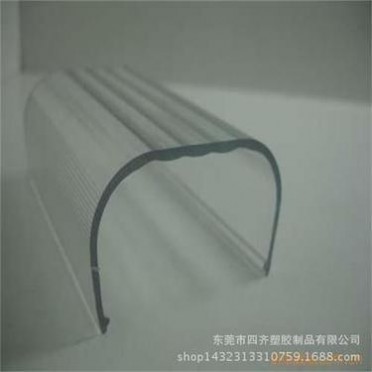 工厂直供优质PC灯罩 扩散灯罩 乳白灯罩 条纹灯罩 高品质 工厂直供优质PC灯罩 扩散灯罩 乳白灯罩 条纹灯罩 高品质