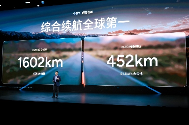 30万级豪华MPV新标杆，小鹏X9增程版核心零部件配套供应商一览