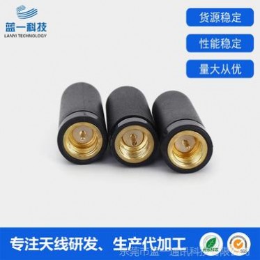 厂家433M小辣椒天线 433M外置胶棒天线通信天线 **从优 厂家433M小辣椒天线 433M外置胶棒天线通信天线 **从优