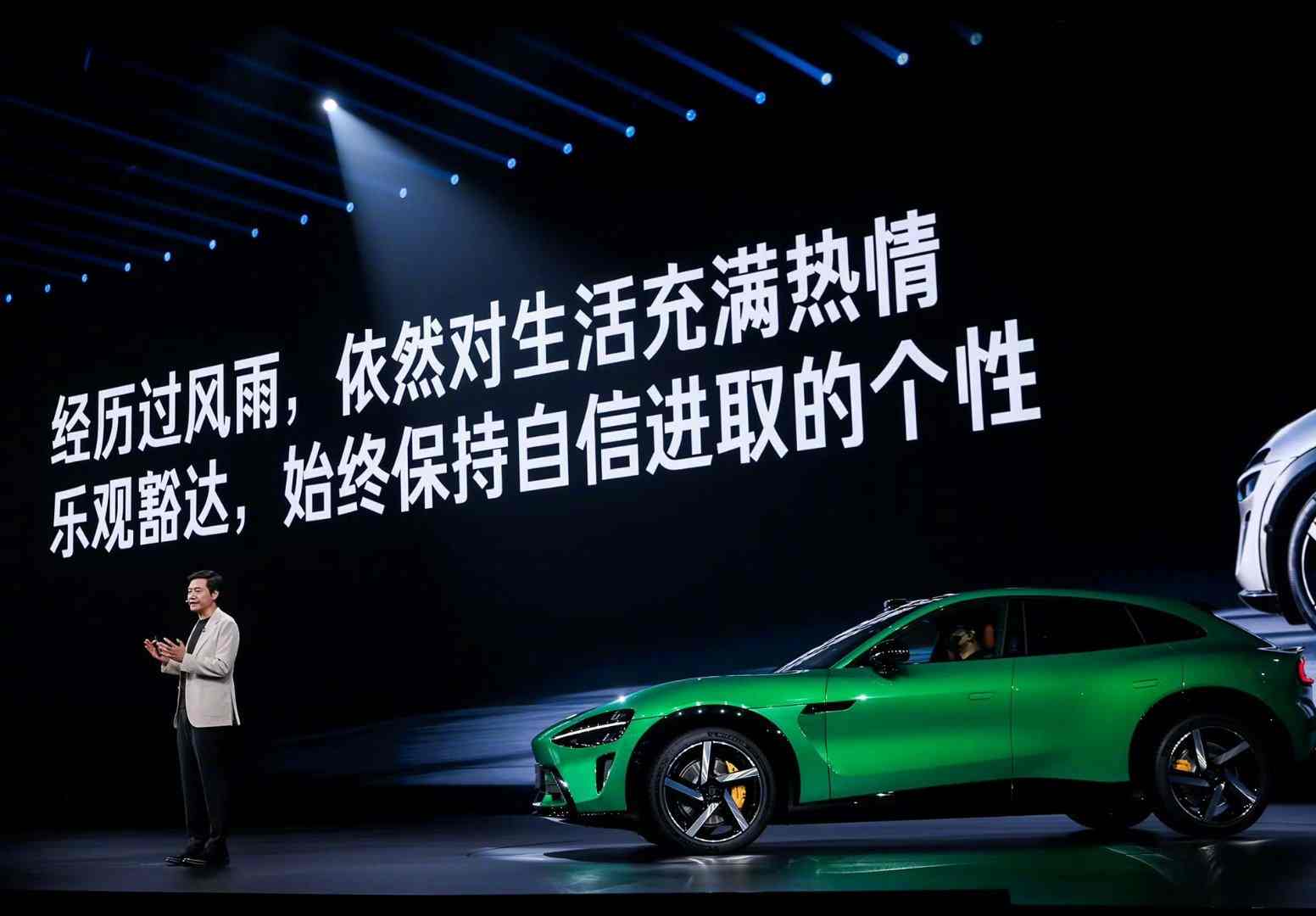 雷军解释“丢轮保车”,以透明化对冲质疑 雷军解释“丢轮保车”,以透明化对冲质疑