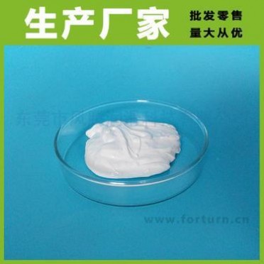 LED导热硅脂 白色 导热硅脂 导热膏 LED散热硅胶膏 LED导热硅脂 白色 导热硅脂 导热膏 LED散热硅胶膏