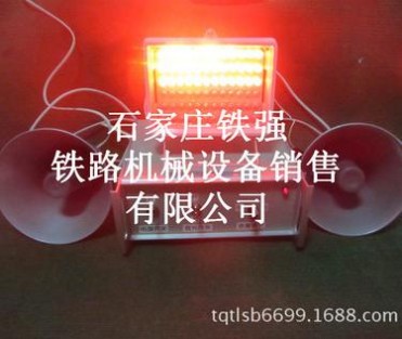 铁路道口信号灯 铁路信号器材