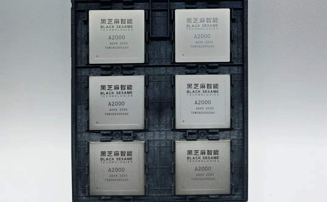 黑芝麻智能华山A2000芯片通过美国审查,正式推向全球市场 黑芝麻智能华山A2000芯片通过美国审查,正式推向全球市场