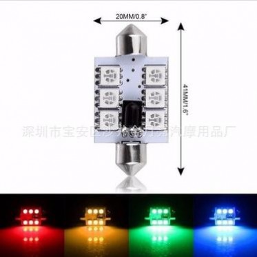 led汽车阅读灯遥控车厢灯双尖39mm 5050 6led遥控七彩室内车顶灯