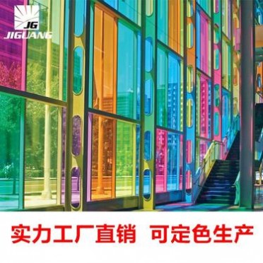 (厂批)彩色玻璃贴膜 窗户多色双向防晒膜 家用建筑办公 (厂批)彩色玻璃贴膜 窗户多色双向防晒膜 家用建筑办公