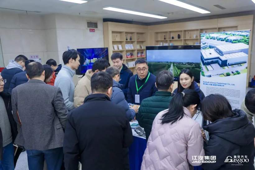 圆满落幕 | 走进江汽集团技术中心轻量化主题技术交流会