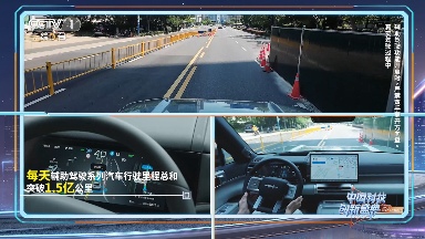 比亚迪已组建超5000人辅助驾驶专项团队,未来智能化将投入超1000亿 比亚迪已组建超5000人辅助驾驶专项团队,未来智能化将投入超1000亿
