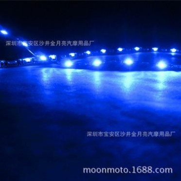 供应60CM335侧面发光带转向灯/LED泪眼灯/汽车装饰灯条双色灯带 供应60CM335侧面发光带转向灯/LED泪眼灯/汽车装饰灯条双色灯带
