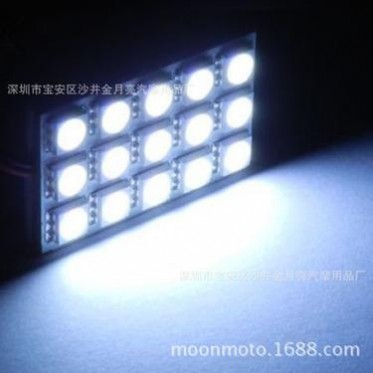 厂家高亮LED 5050 15smd汽车室内阅读灯 车顶灯 房灯 车内灯 厂家高亮LED 5050 15smd汽车室内阅读灯 车顶灯 房灯 车内灯