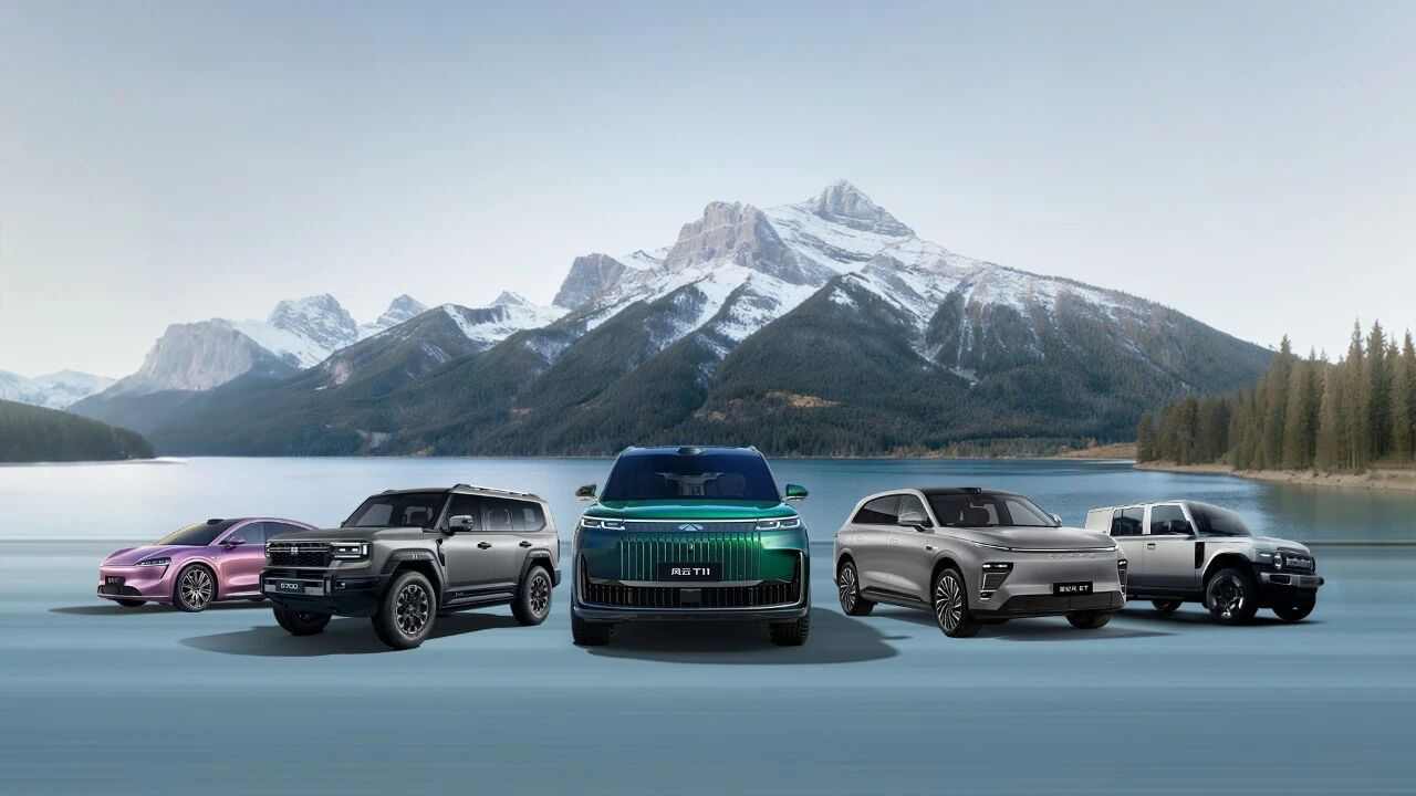 奇瑞汽车2025全年销量超263万辆,同比增长8% 奇瑞汽车2025全年销量超263万辆,同比增长8%