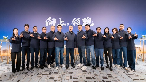 对话零跑管理“天团”:复盘十年逆袭,谋局世界牌桌 对话零跑管理“天团”:复盘十年逆袭,谋局世界牌桌