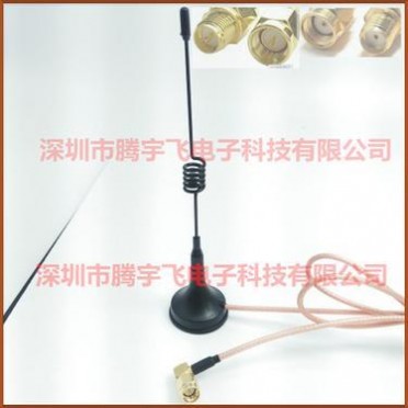 433MHZ吸盘天线 SMA弯90度L型接口 公头内针 1米高温镀银同轴线