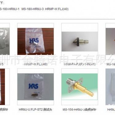 【金特诺】x.FL天线座原装I-PEX射频连接器90968-0001自动测试头