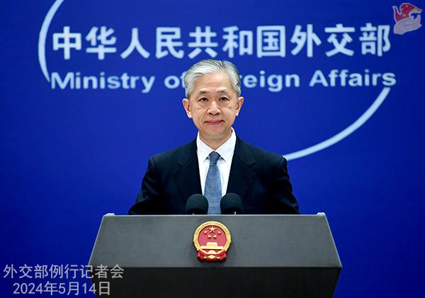 两部门回应 两部门回应