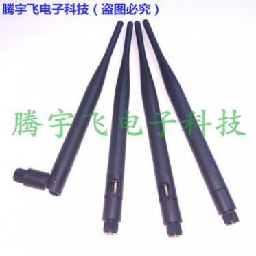 小头SMA公头内针孔-K-J 鞭状弯直活动天线WIFI 路几无线网卡195长 小头SMA公头内针孔-K-J 鞭状弯直活动天线WIFI 路几无线网卡195长