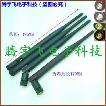 433MHZ5DB活动折弯天线 外镀黑内镀金SMA内针 收发模块全向天线