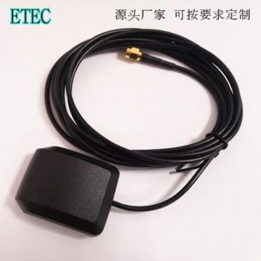 厂家 高增益GPS GLONASS 外置天线 2米 SMA接头
