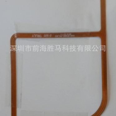 NFC天线 POSE机系列NFC天线 非接触式感应天线 SMPOSE08 NFC天线 POSE机系列NFC天线 非接触式感应天线 SMPOSE08