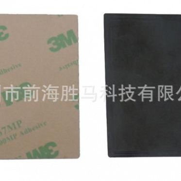 NFC天线 非接触式感应天线 SMPOSE02 POSE机系列NFC天线 NFC天线 非接触式感应天线 SMPOSE02 POSE机系列NFC天线