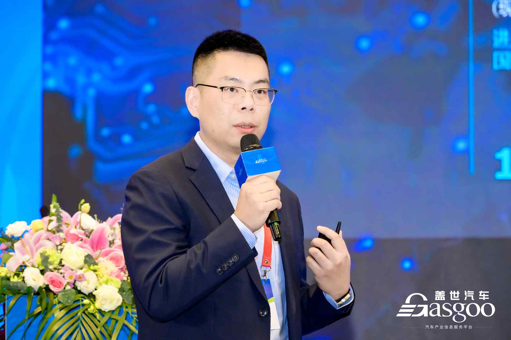 东软:AI赋能下智能座舱软件新实践 东软:AI赋能下智能座舱软件新实践