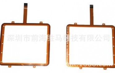 NFC天线 POSE机系列NFC天线 非接触式感应天线 SMPOSE01