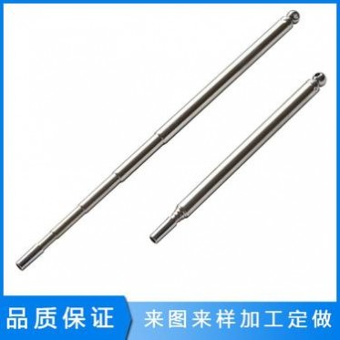 工具天线 9-106-5珠链 加工来图来样定制