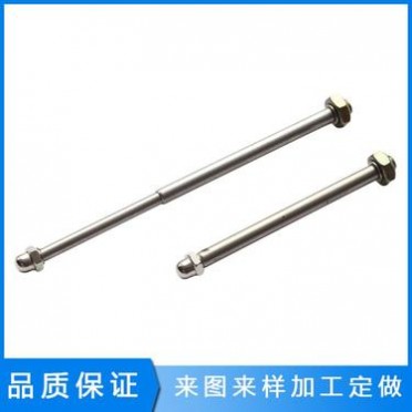 工具伸缩天线5-60-2 不锈钢拉杆天线 供应拉杆通讯天线规格可定制