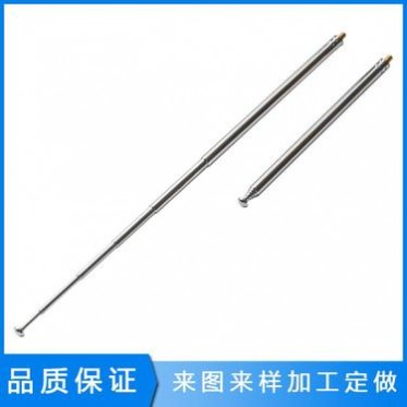 收音机调频天线6-97-6(6A6B)音响增益可伸缩拉杆天线规格可定制 收音机调频天线6-97-6(6A6B)音响增益可伸缩拉杆天线规格可定制