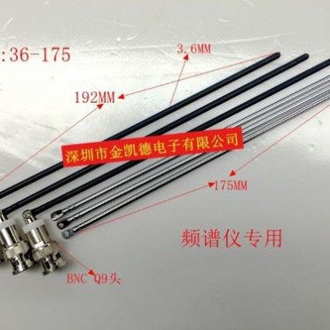 BNC36-175拉杆伸缩信号增益天线频谱仪天线电煤机天线345MM天线