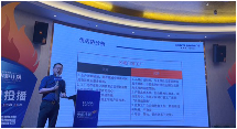 皇雅系统门窗 | 长沙分公司“火炬计划”圆满成功!