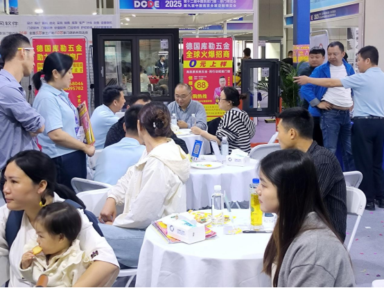 中国品牌门窗网(图8) 库勒五金闪耀南京展:用设计与科技诠释“中国智造”新高度