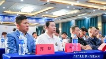 中国品牌门窗网(图2) 十大门窗五金品牌丨库勒五金与振升集团强强联合,共筑高品质门窗!