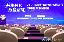 中国品牌门窗网(图1) 2023铝合金门窗影响力品牌:以航天品质铸就门窗艺术大师!