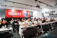 中国品牌门窗网(图3) 新模式·新思维·新打法:德来客门窗2025商业变革发布会启幕