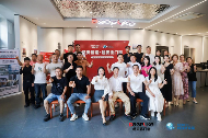 中国品牌门窗网(图6) 新模式·新思维·新打法:德来客门窗2025商业变革发布会启幕
